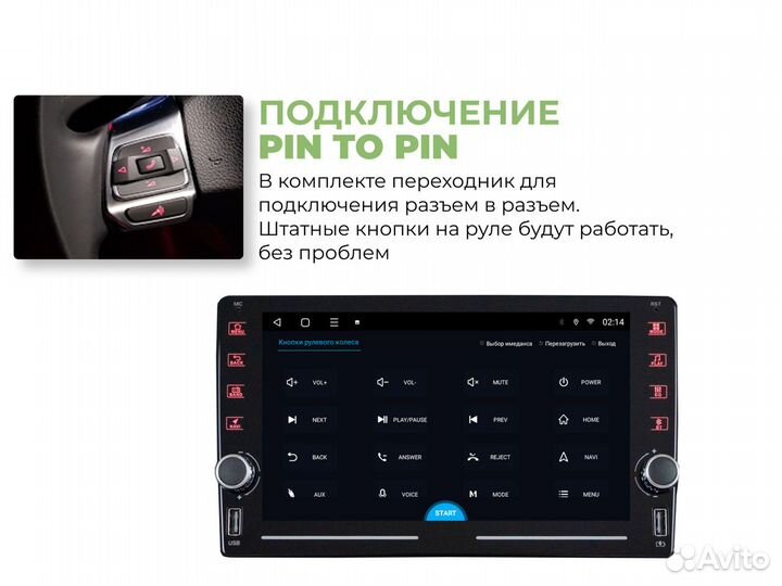 Topway ts10 Skoda Octavia A5 LTE CarPlay 3/32gb