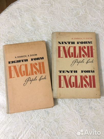 Учебники и пособия по английскому языку
