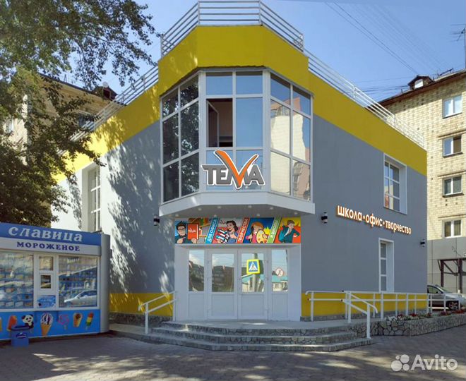 Продавец консультант канцелярские товары