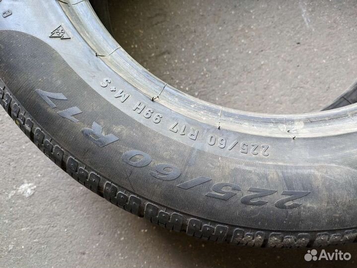 Pirelli Winter Sottozero 210 Serie II 225/60 R17