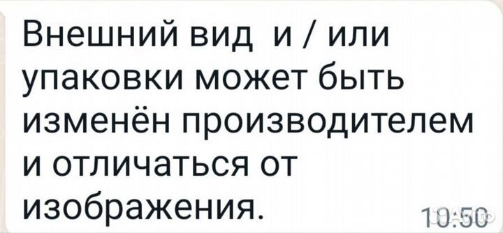 Набор проводов Москвич 412, М-2140