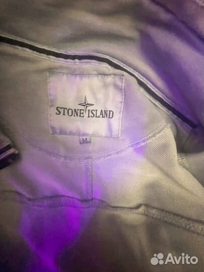 Stone island винтаж
