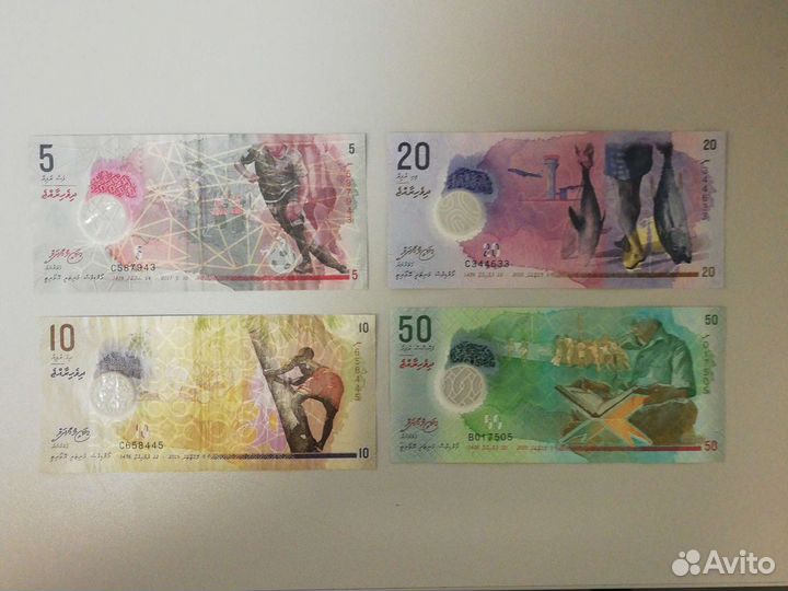 Банкноты Азиатских стран и Ближнего Востока