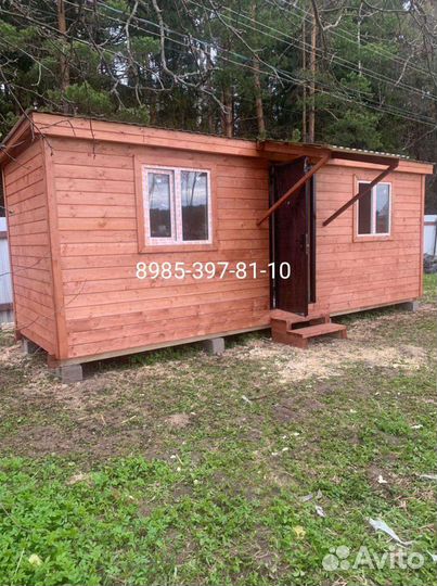 Бытовка 7-м дачная