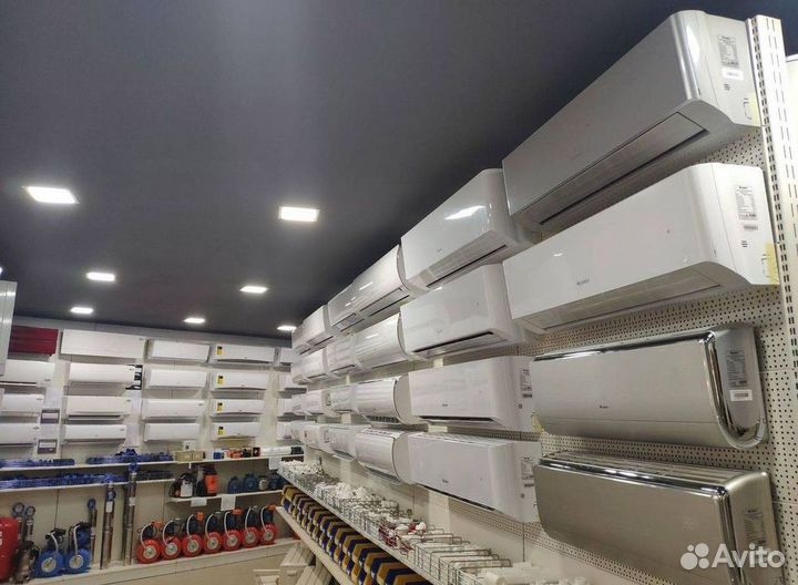 Кондиционер сплит в наличии