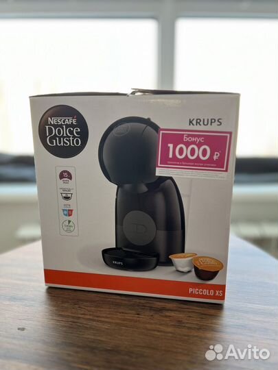 Кофемашина капсульная Krups Dolce Gusto Piccolo XS