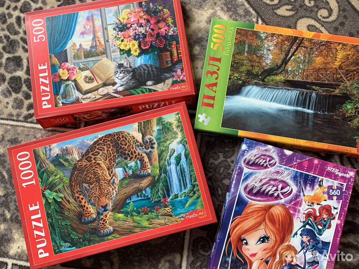 Пазлы детские и взрослые до -1500деталей