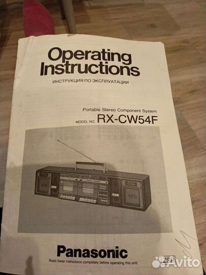 Музыкальный центр Panasonic RX-CW54F