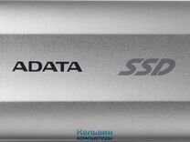Adata External SSD 1Tb SD810 Grey (SD810-1000G-CSG