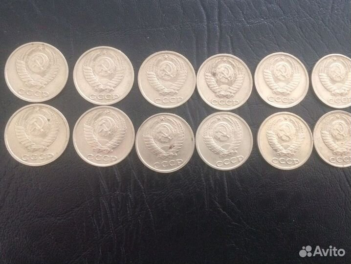 10 копеек СССР
