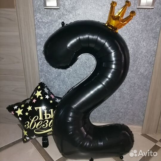 Шар фольгированный 1 метр