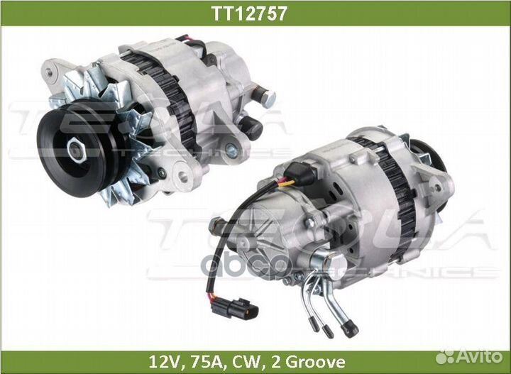 Генератор TT12757 Tesla Technics