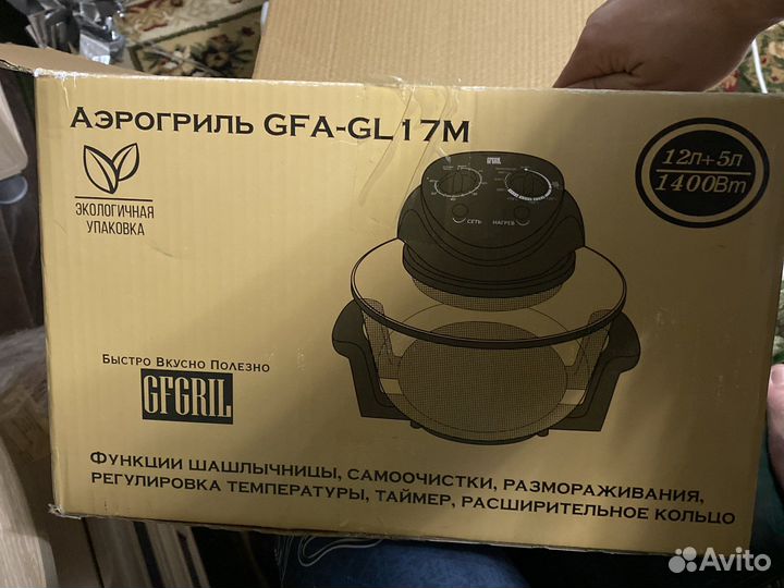 Аэрогриль GFA-GL 17M