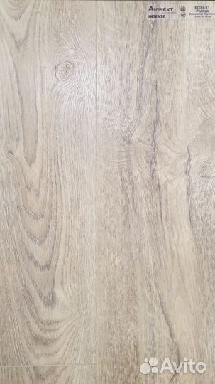 Напольные покрытия