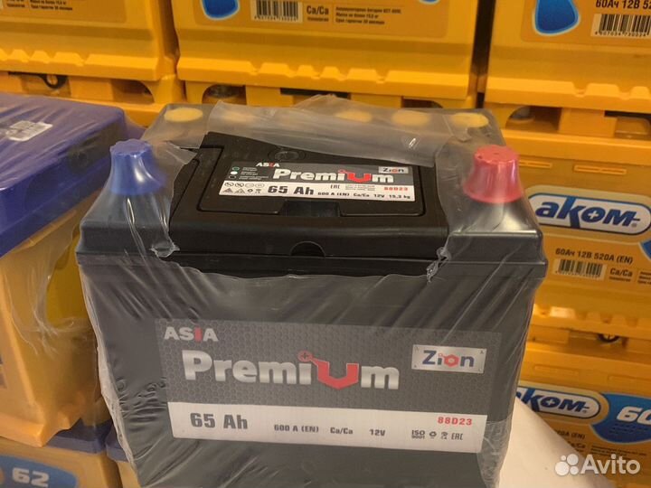 Аккумулятор 65 ач