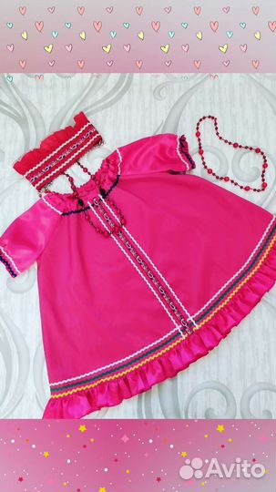 Рубашка косоворотка русский сарафан