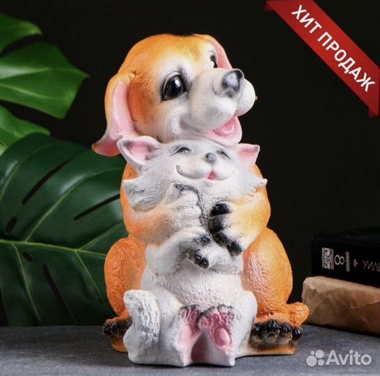 Копилка «Собака с кошкой» 29х18х20см