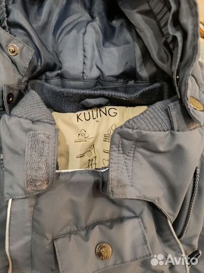 Зимний комбинезон Kuling 92