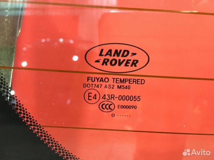 Дверь багажника Land Rover Freelander 2 224DT (бу)