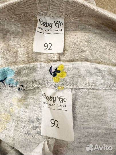 Лосины, бриджи