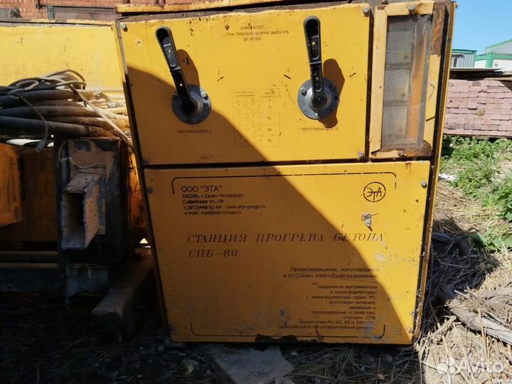 Трансформатор для прогрева бетона