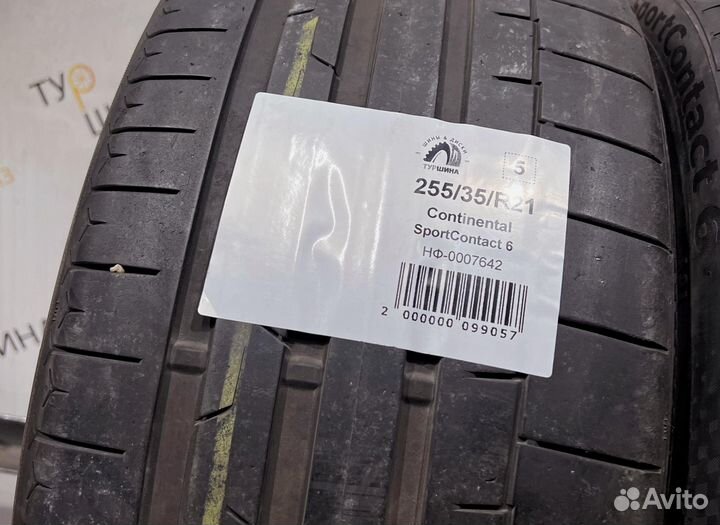 Continental SportContact 6 255/35 R21 94Y