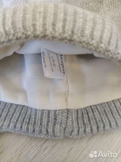 Шапка Андерсон для девочки 46-48р