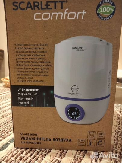 Увлажнитель воздуха scarlett