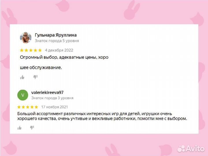 Акварельные краски