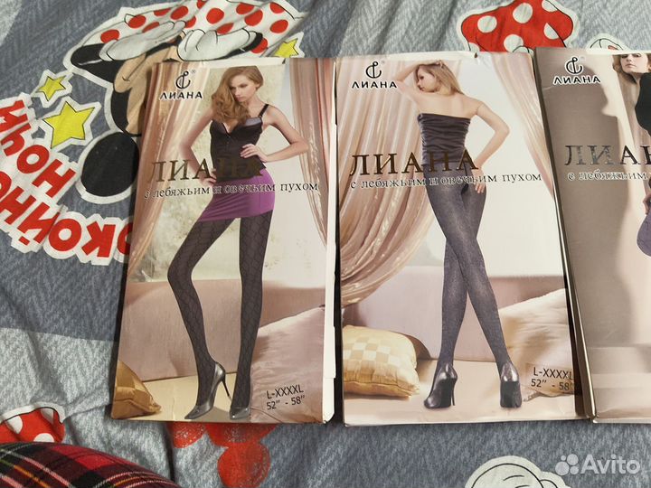 Колготки лиана