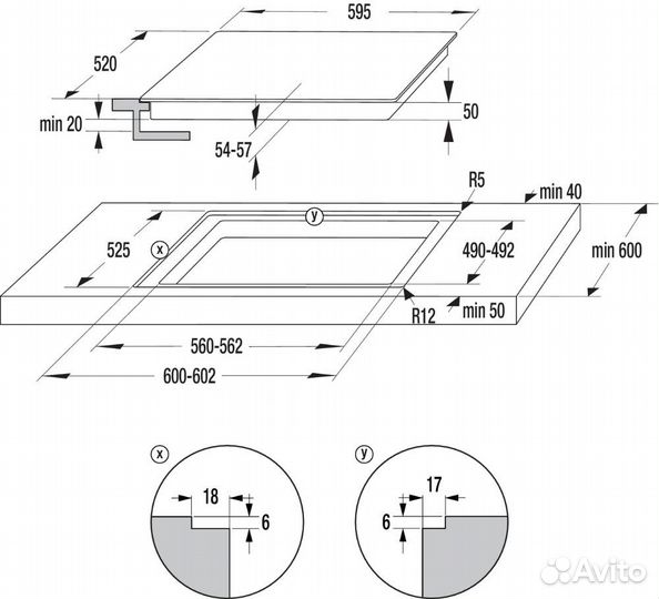 Электрическая панель Gorenje ECT643SYW