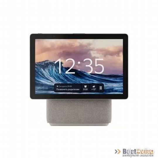 Умная колонка Яндекс.Станция Дуо Макс yndx-00055BI