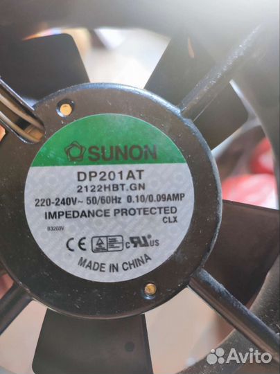 Вентилятор