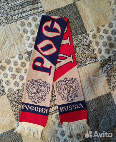 Шарф болельщика