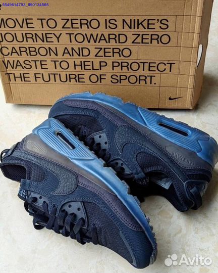 Nike Air Max Terrascape 90