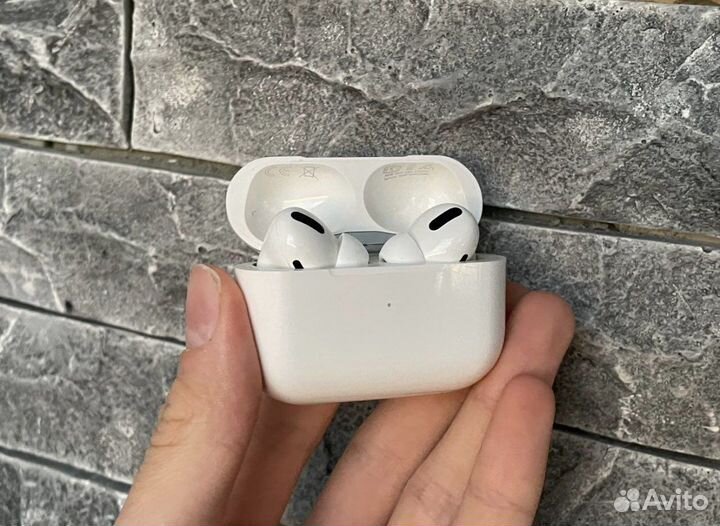 Airpods pro