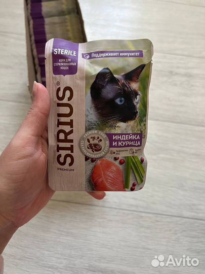 Влажный корм для стерилизованных кошек sirius