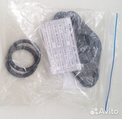 Р/к 240-1011002 масляного насоса двигат. ямз-240