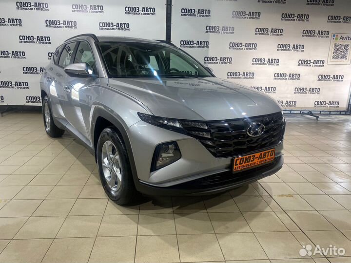 Hyundai Tucson 2.0 AT, 2023, 16 км