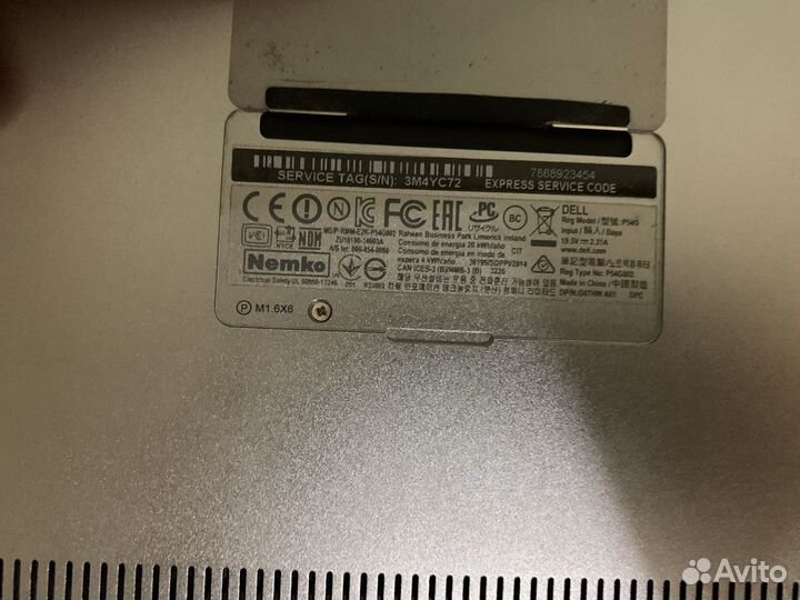 Ноутбук Dell