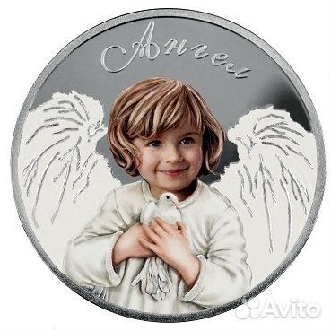 Монета Ангел серебро Республика Чад 2016 год бокс