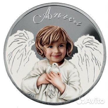 Монета Ангел серебро Республика Чад 2016 год бокс
