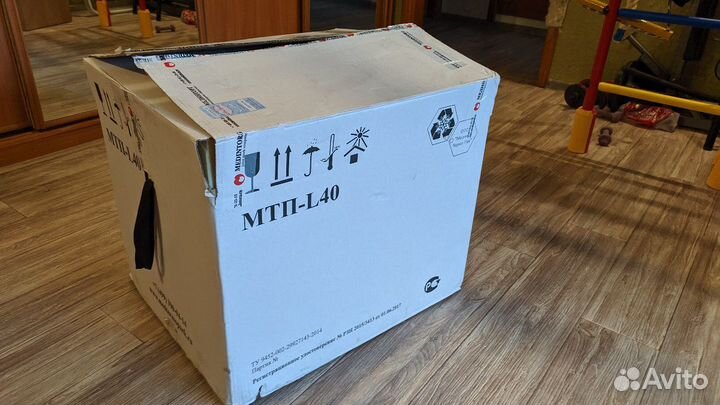 Термоконтейнер медицинский, ящик, коробка