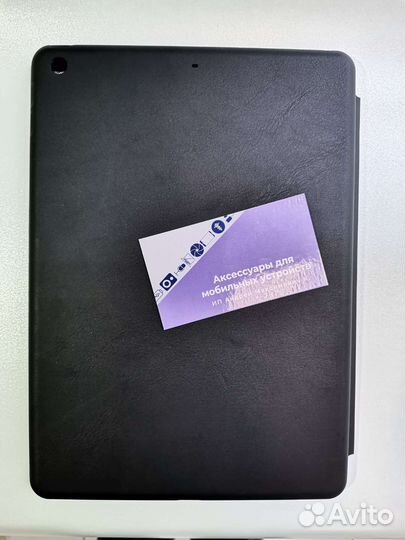 Чехол iPad 5 2017/ iPad 6 2018