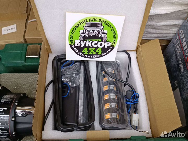 Надфарники Нива Линзы