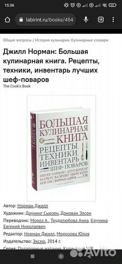 Книги