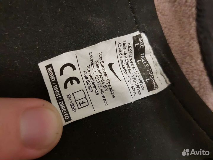 Футбольные щитки Nike Guard Lock без нижней части