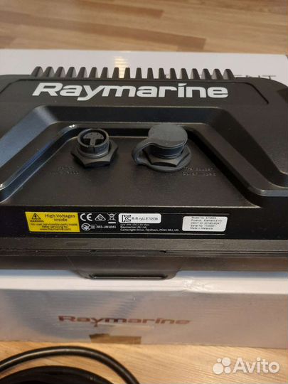 Эхолот-Картплоттер Raymarine element 9