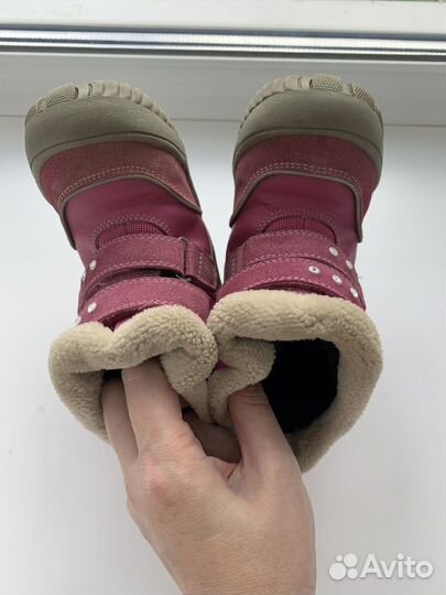 Ботинки Reima 26