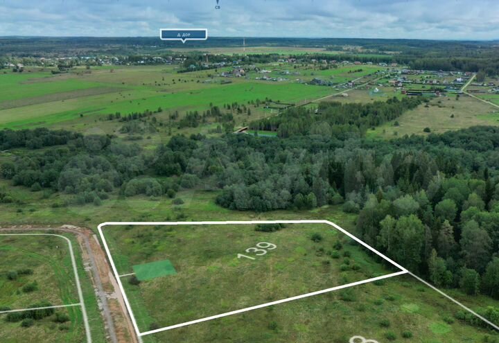 Участок 1,02 га (СНТ, ДНП)